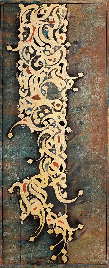 A display of acrylic gold leaf form writing